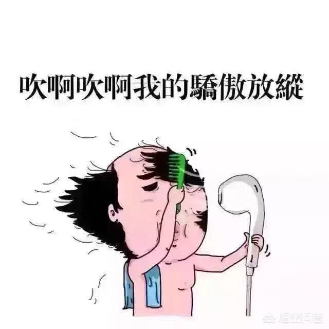 网上理财，线上理财到底靠不靠谱