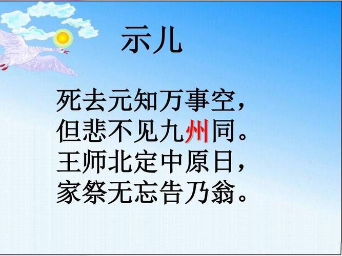 空头回补(空头回补是什么意思?)