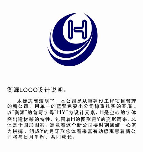 标的公司(标的公司是什么意思?)