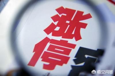 佣金万三，一百万提成3%是多少